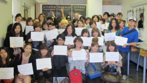 Cinema Makeup School